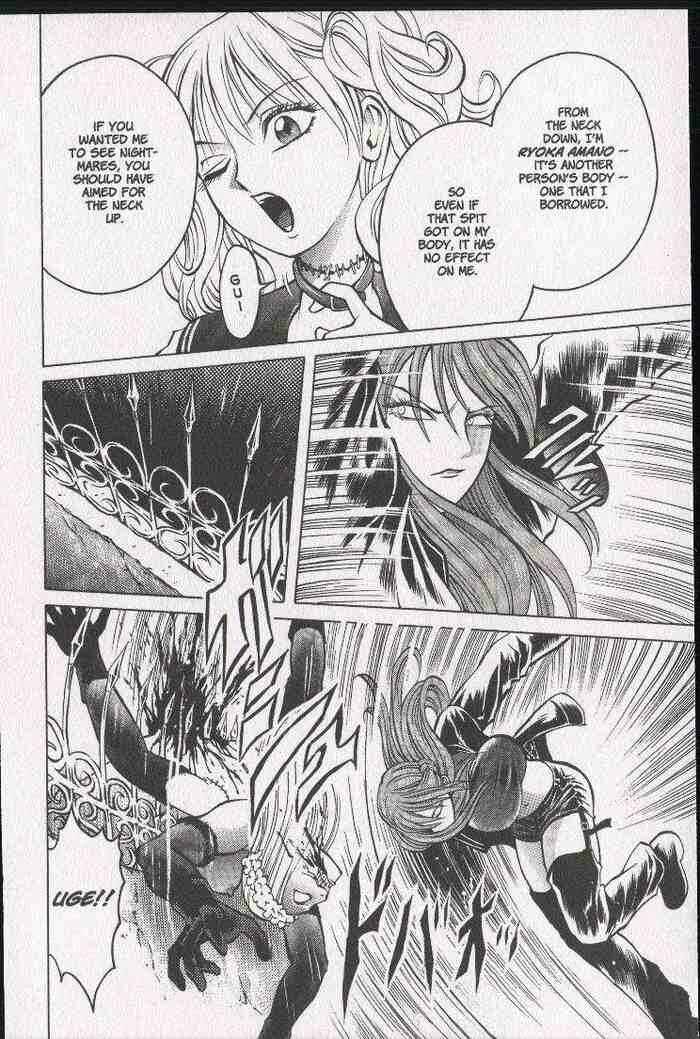 Page 27 Chapter 11 Zombieya Reiko