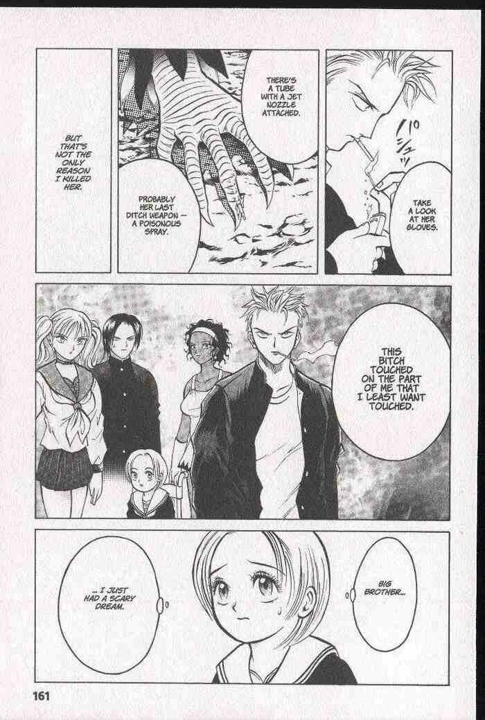 Page 32 Chapter 11 Zombieya Reiko