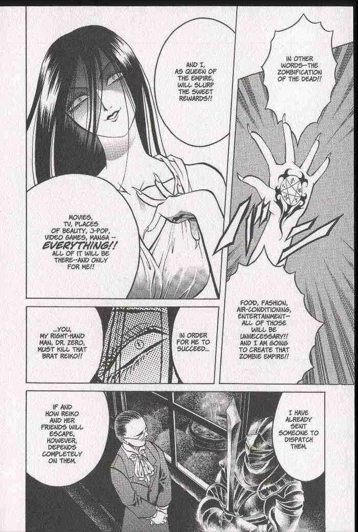 Page 7 Chapter 11 Zombieya Reiko