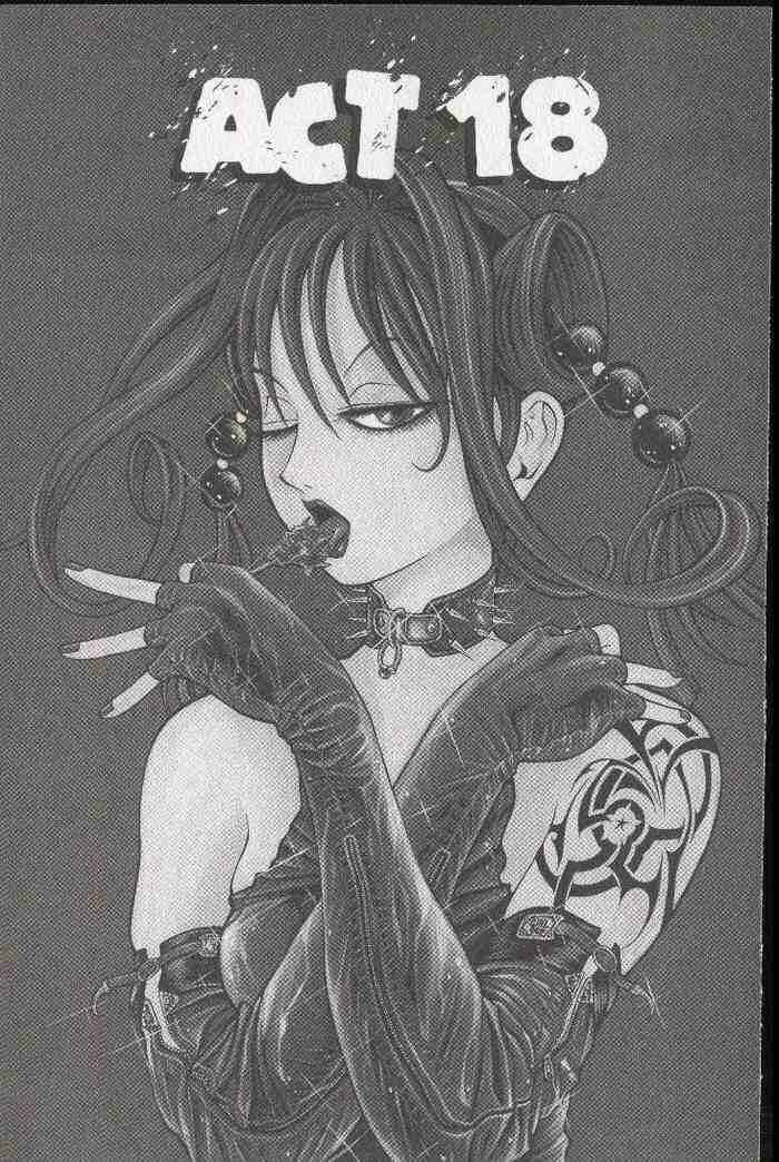 Page 1 Chapter 18 Zombieya Reiko