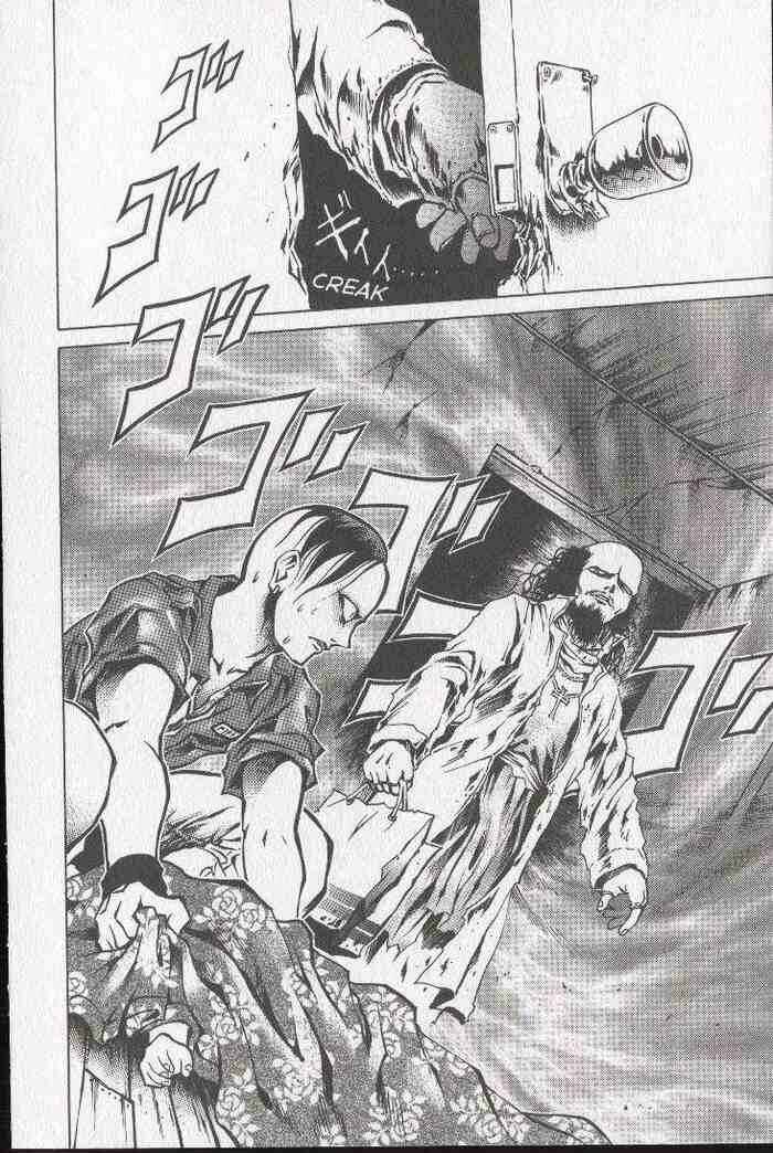 Page 10 Chapter 18 Zombieya Reiko
