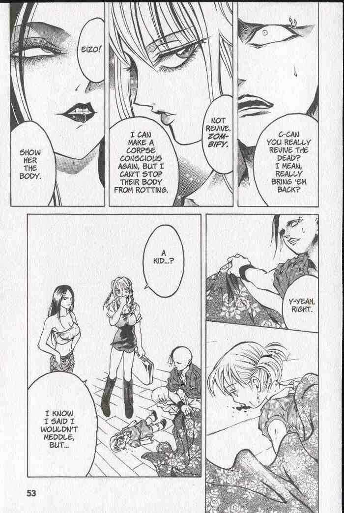 Page 13 Chapter 18 Zombieya Reiko