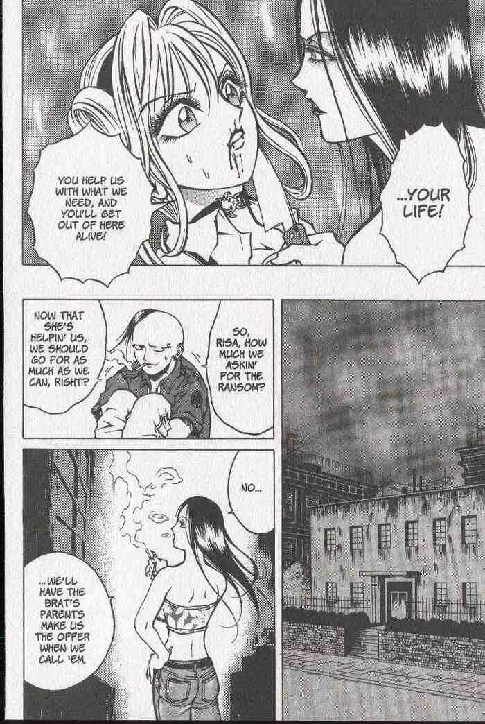Page 18 Chapter 18 Zombieya Reiko