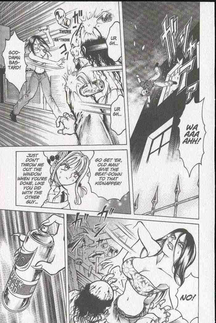 Page 21 Chapter 18 Zombieya Reiko