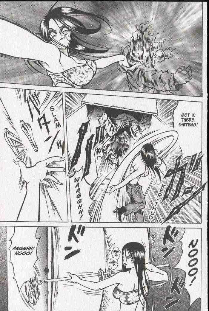 Page 23 Chapter 18 Zombieya Reiko