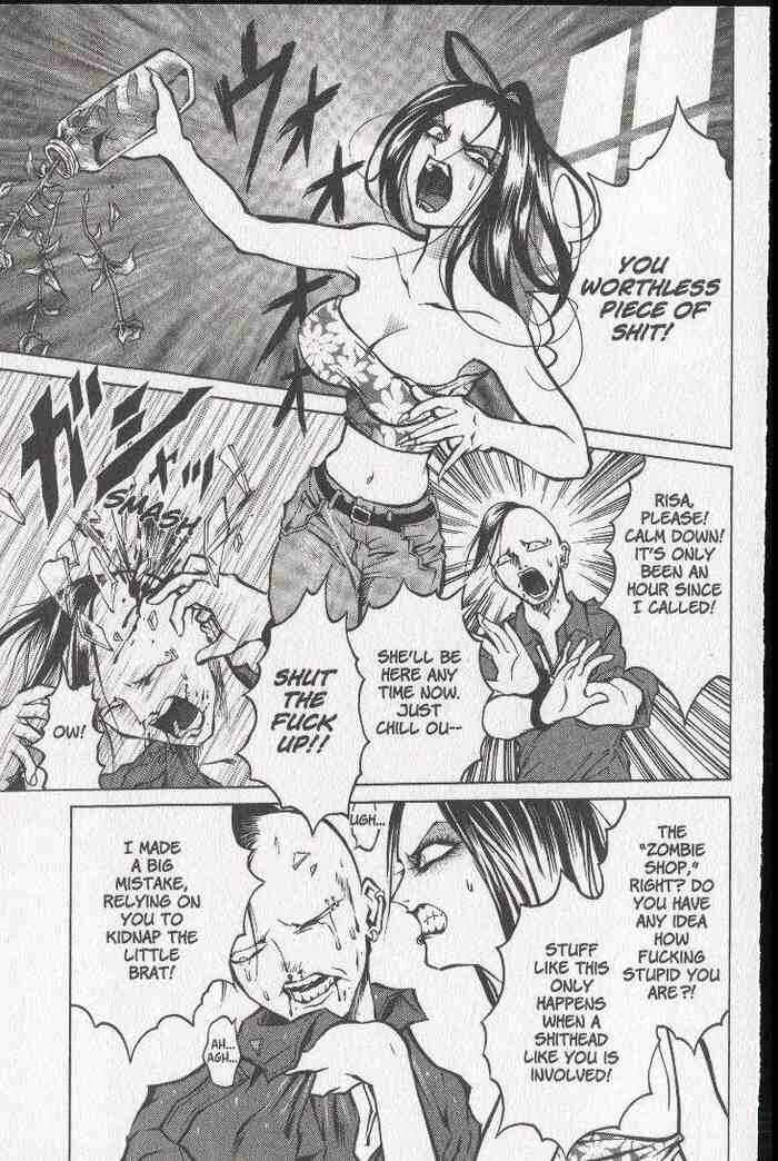 Page 3 Chapter 18 Zombieya Reiko