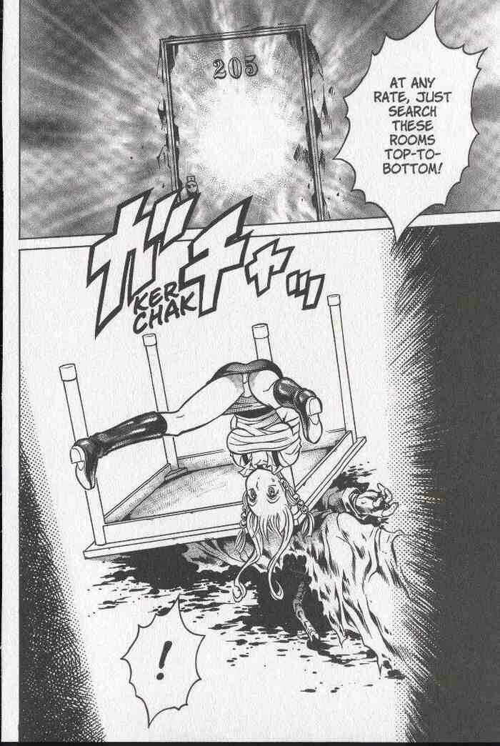 Page 32 Chapter 18 Zombieya Reiko