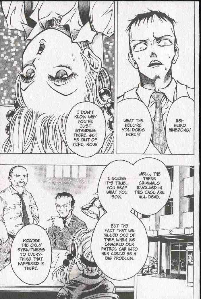 Page 33 Chapter 18 Zombieya Reiko