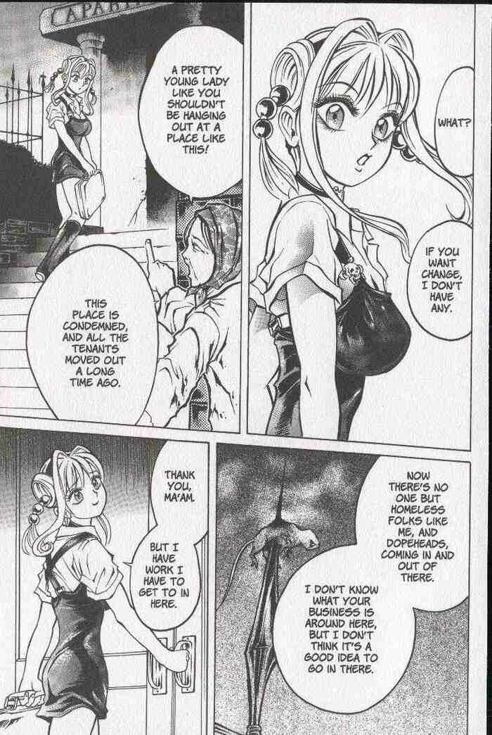 Page 7 Chapter 18 Zombieya Reiko