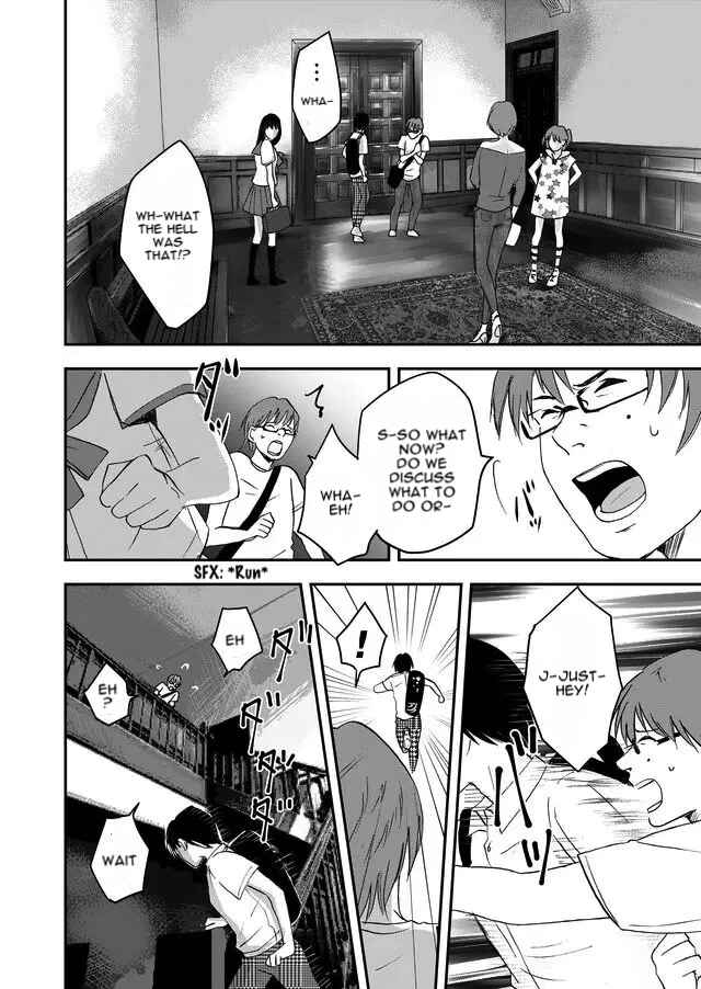 Page 10 Chapter 2 Conditions of the Wicked