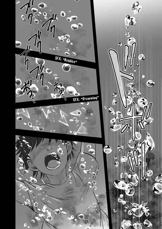 Page 20 Chapter 2 Conditions of the Wicked