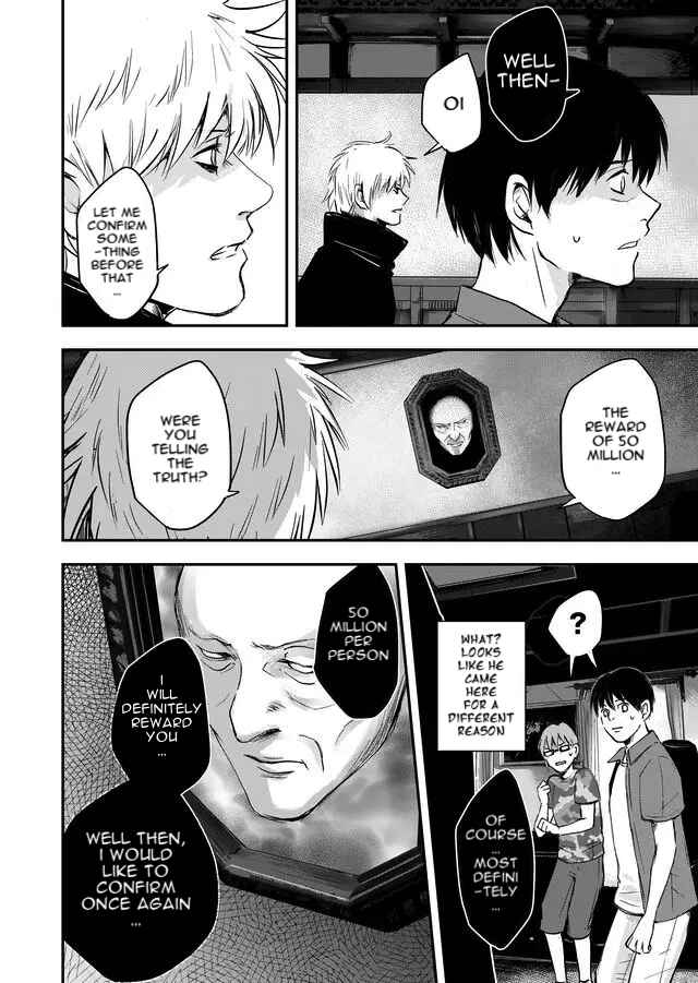 Page 12 Chapter 3 Conditions of the Wicked