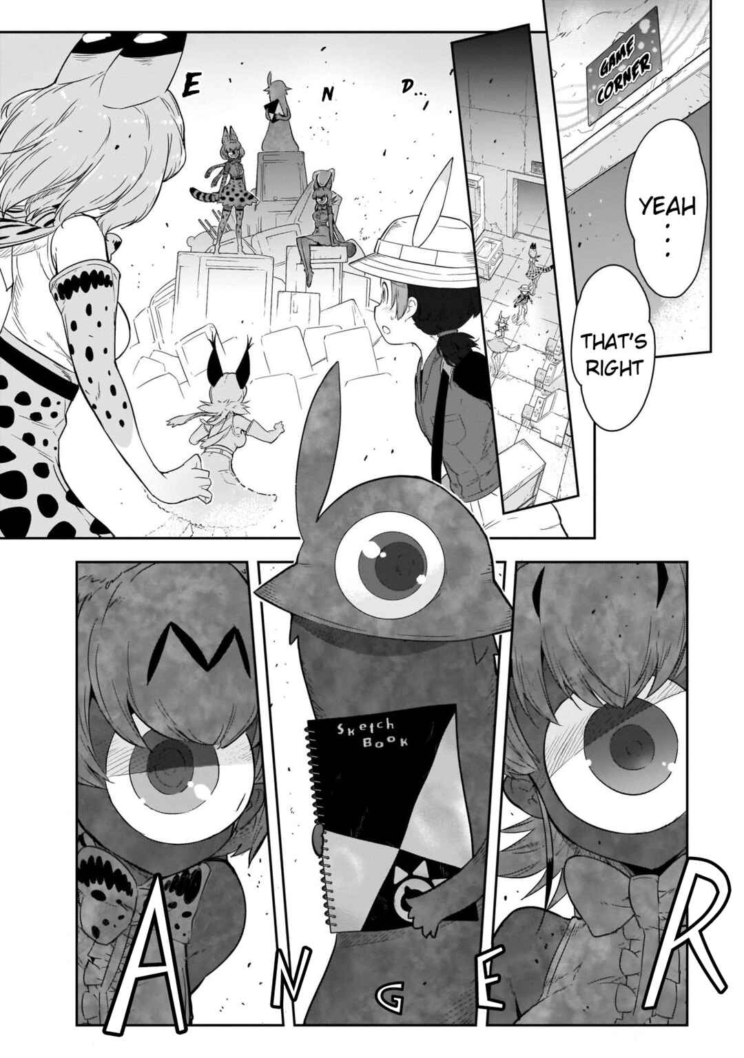 Page 12 Chapter 17 Kemono Friends 2
