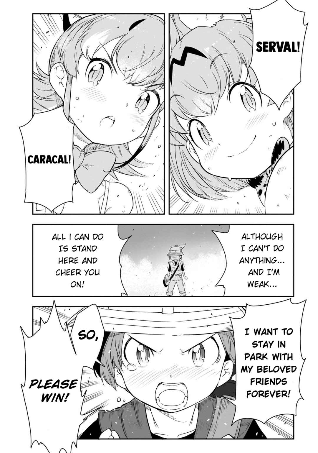 Page 16 Chapter 17 Kemono Friends 2