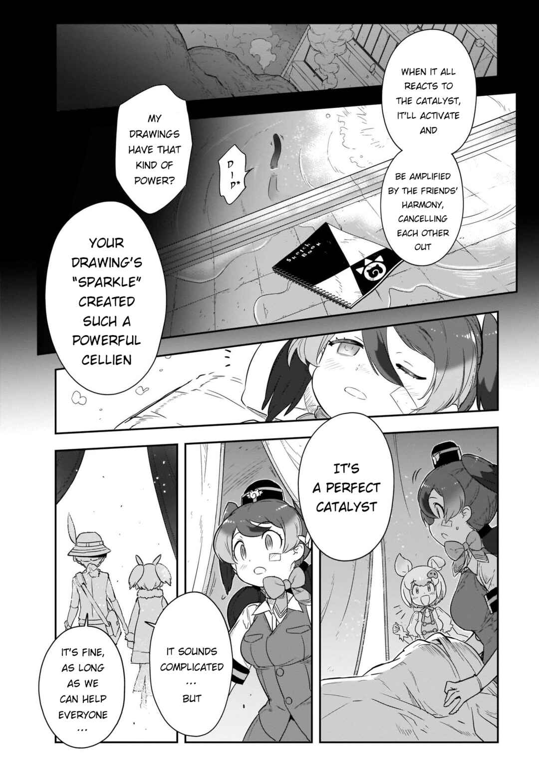 Page 4 Chapter 17 Kemono Friends 2