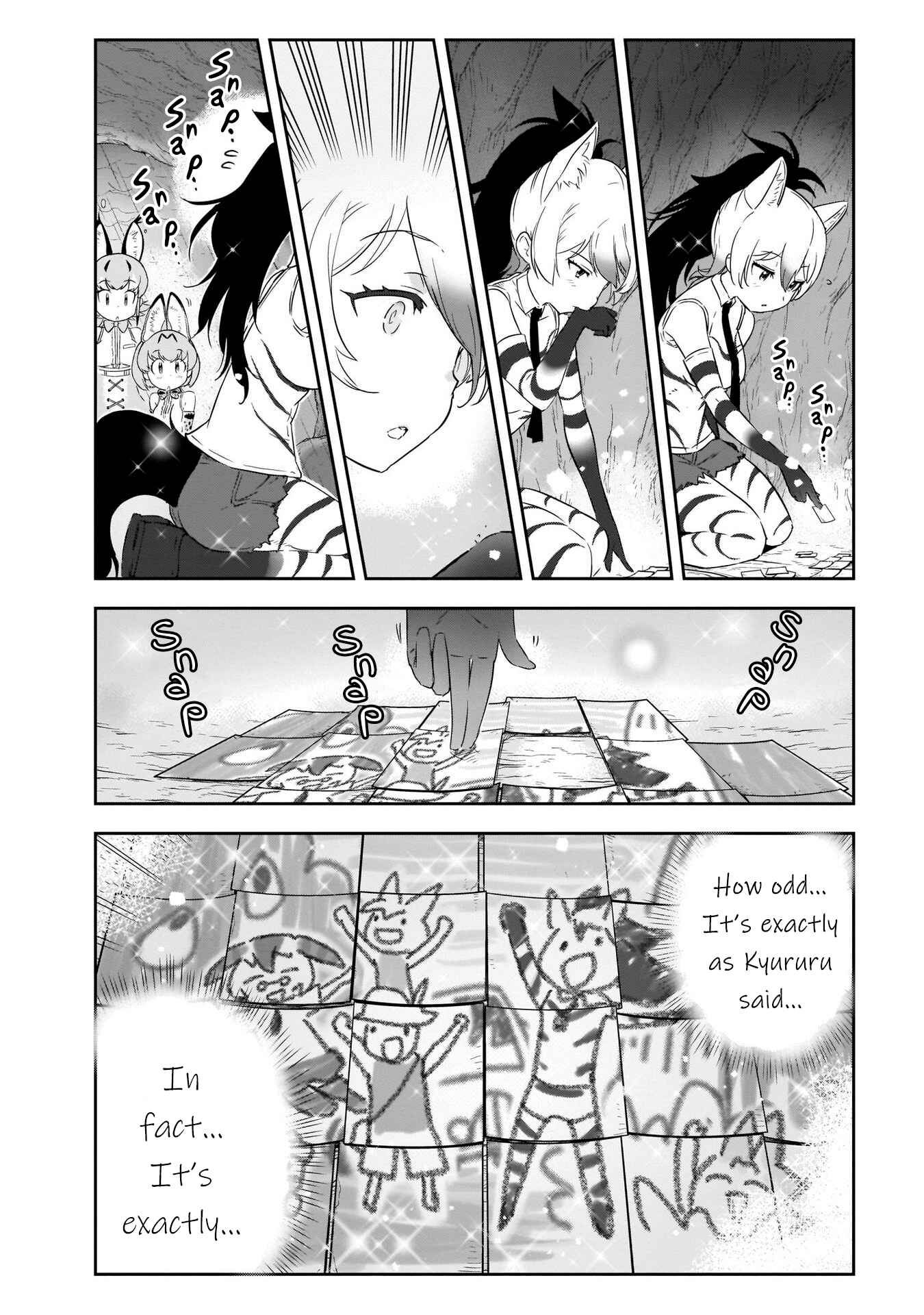 Page 11 Chapter 7 Kemono Friends 2