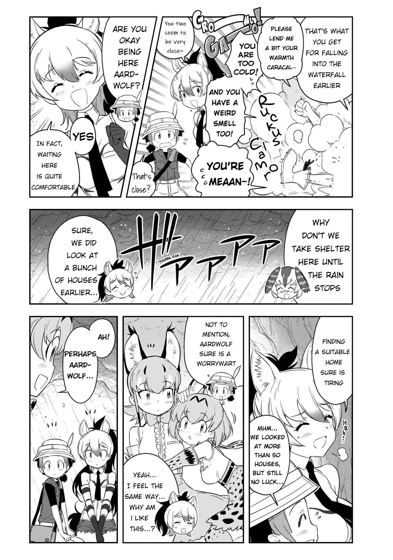 Page 2 Chapter 7 Kemono Friends 2