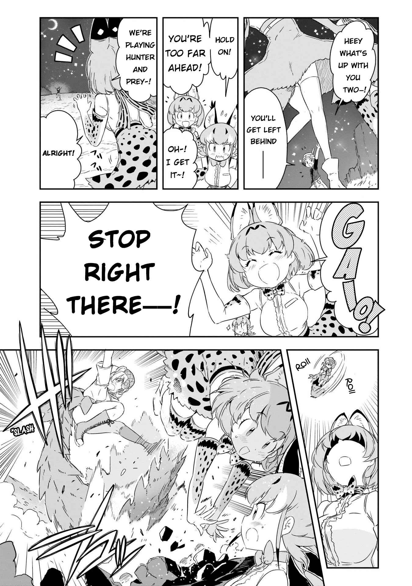 Page 21 Chapter 7 Kemono Friends 2