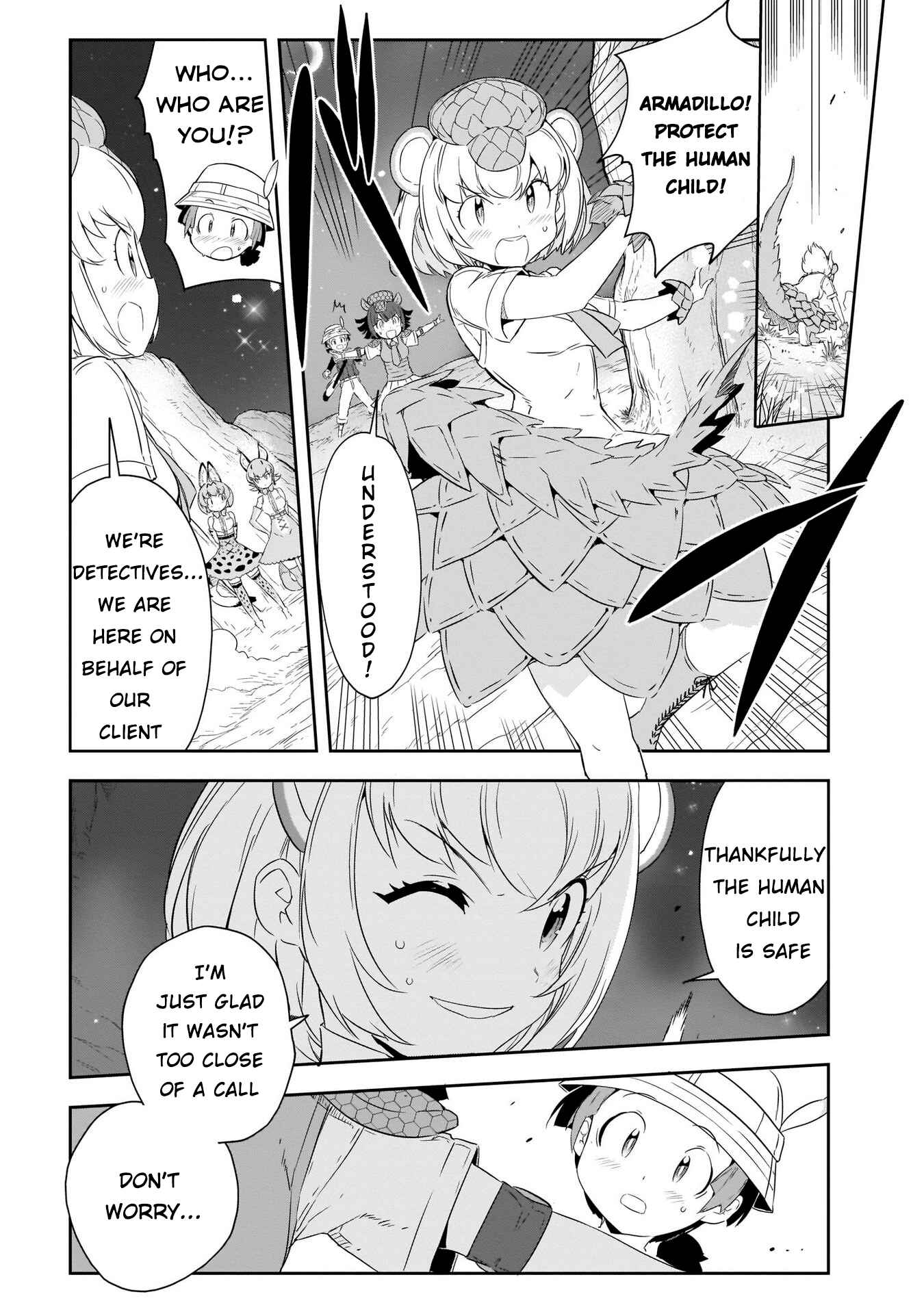 Page 22 Chapter 7 Kemono Friends 2