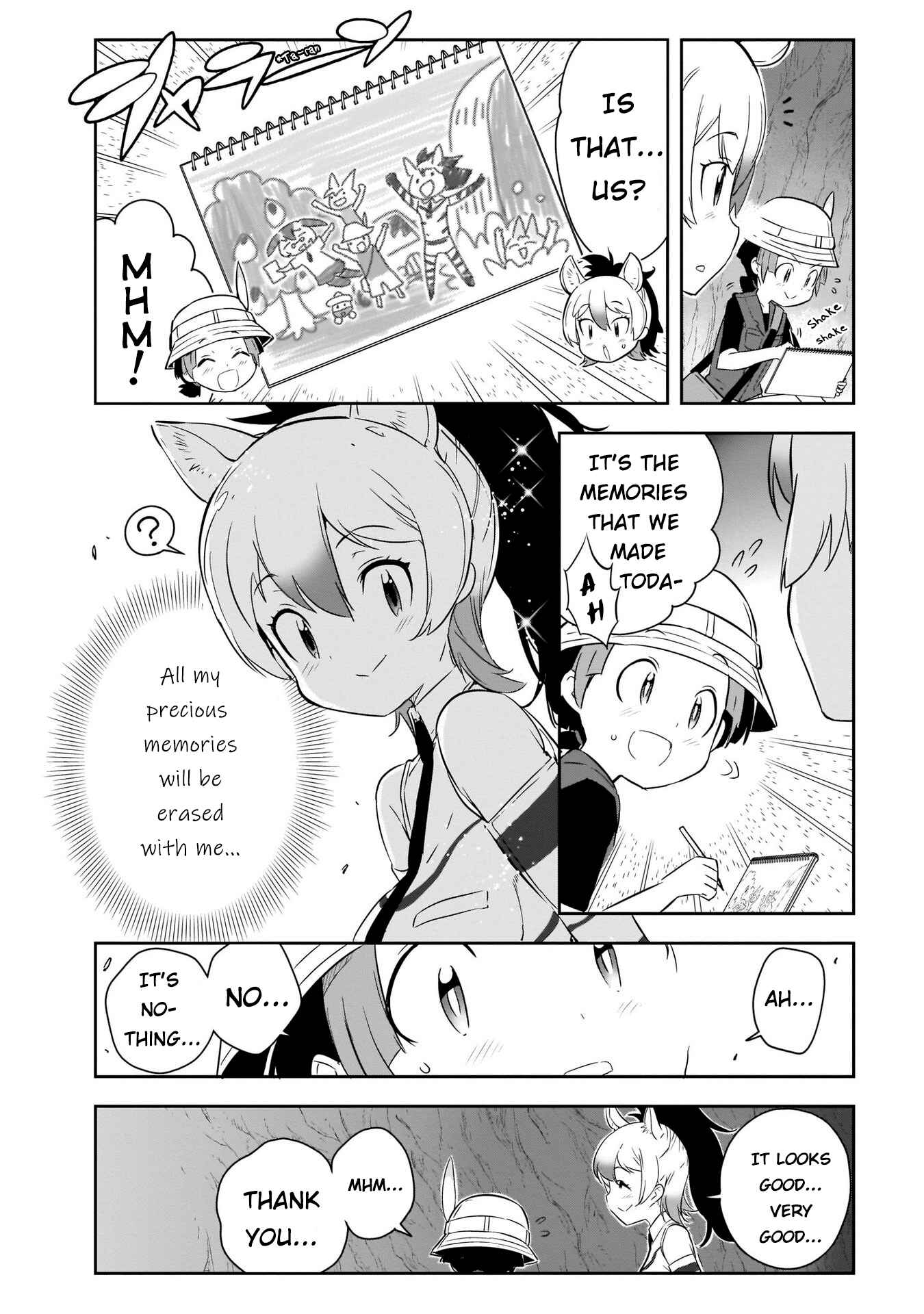 Page 7 Chapter 7 Kemono Friends 2
