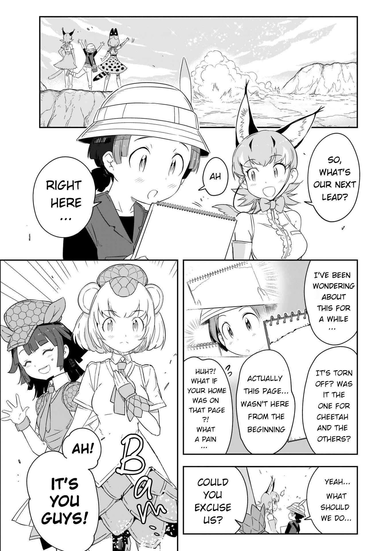 Page 1 Chapter 13 Kemono Friends 2