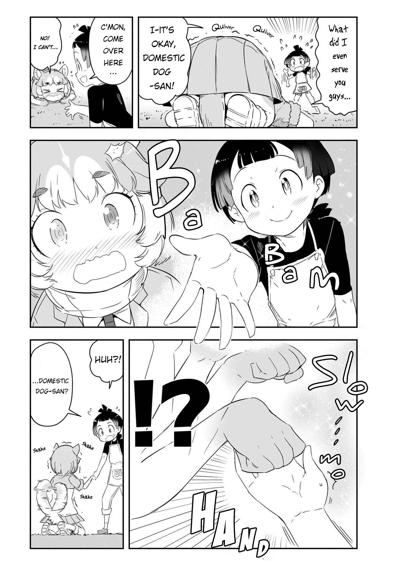 Page 12 Chapter 13 Kemono Friends 2
