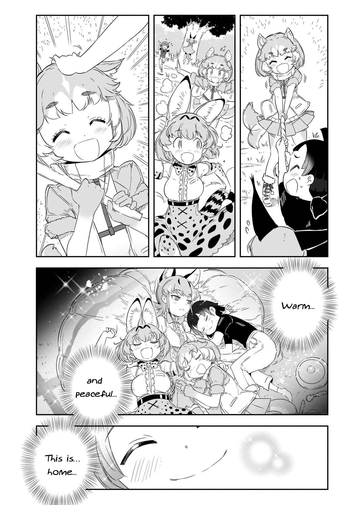 Page 15 Chapter 13 Kemono Friends 2