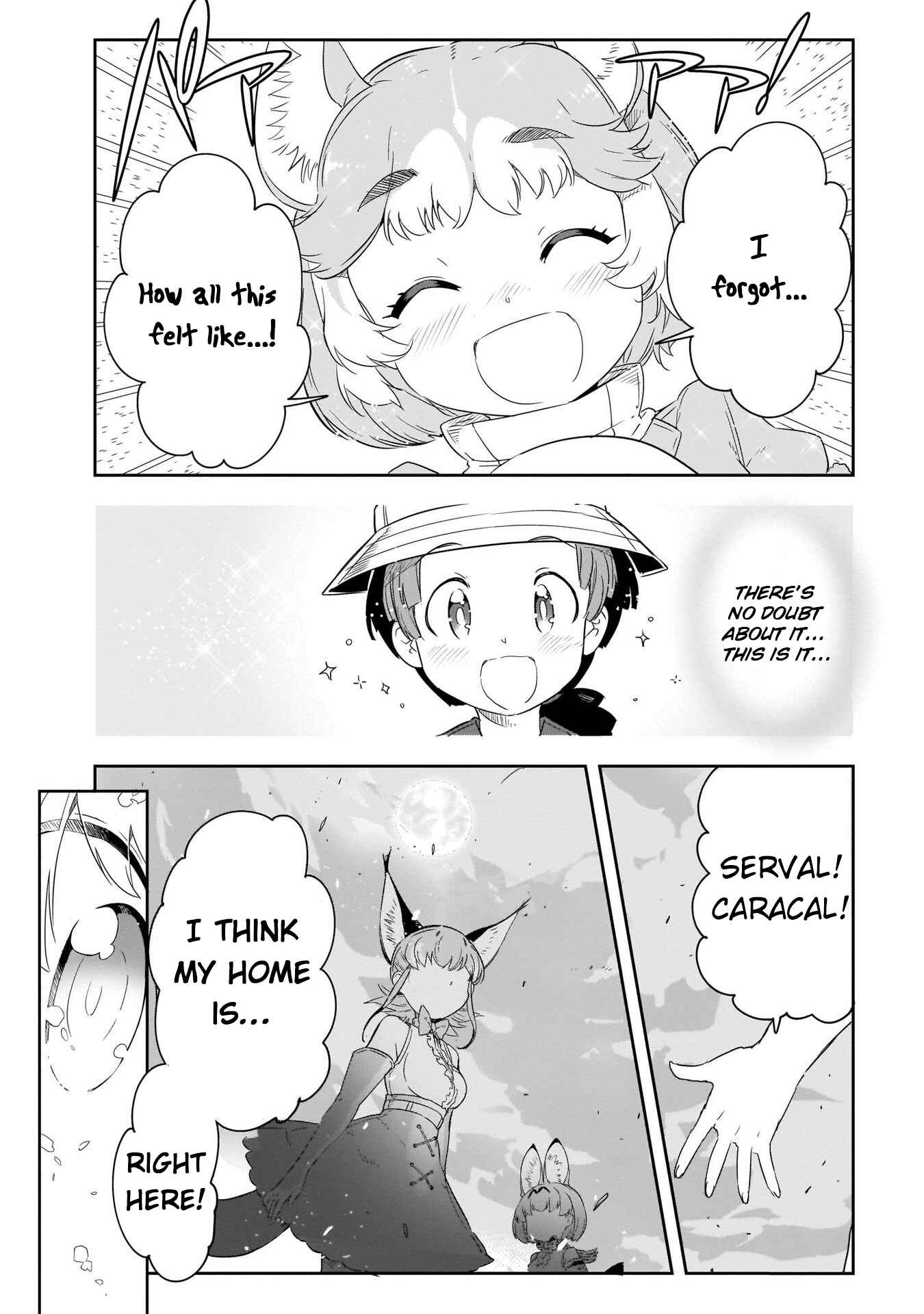 Page 17 Chapter 13 Kemono Friends 2
