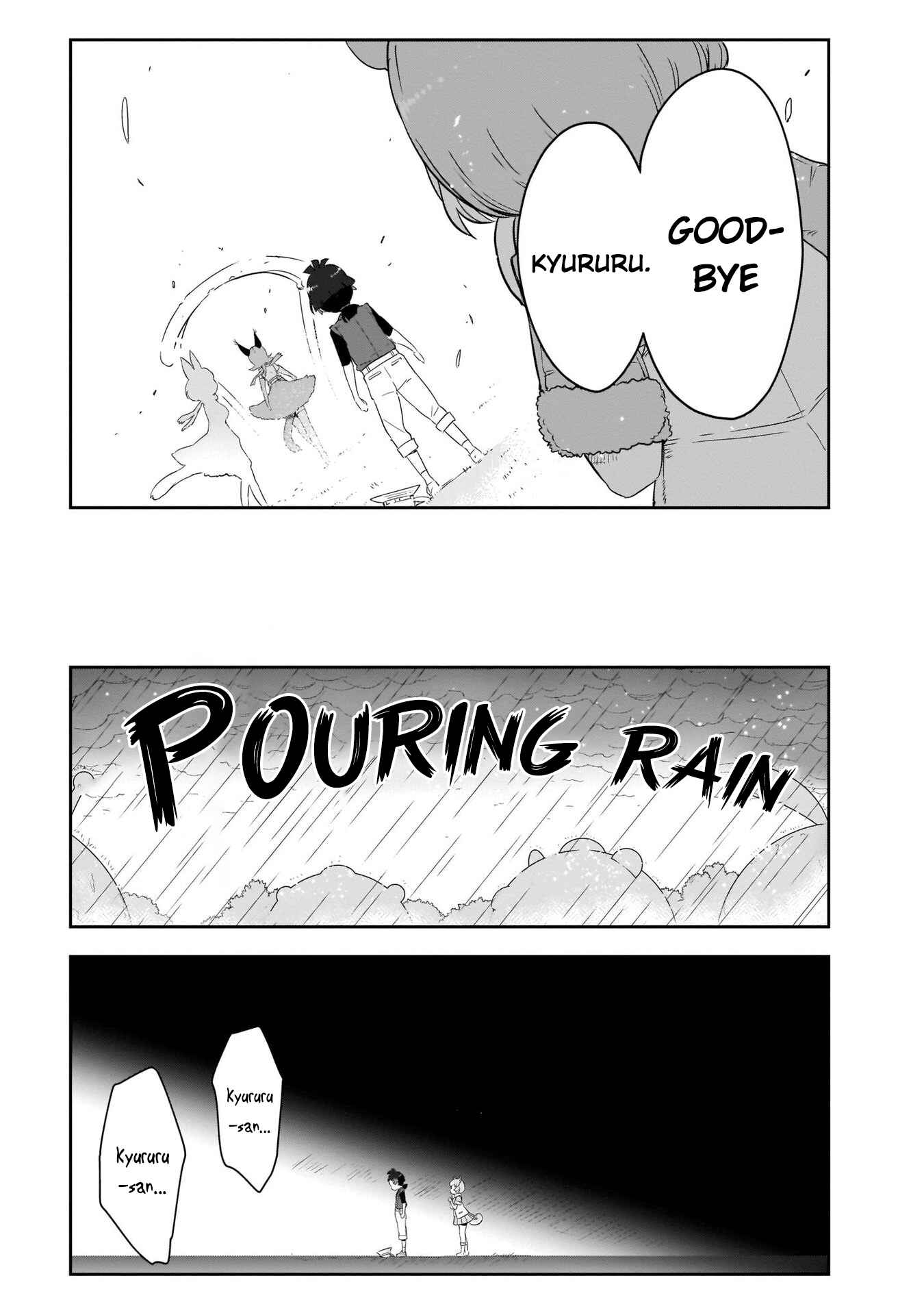 Page 20 Chapter 13 Kemono Friends 2