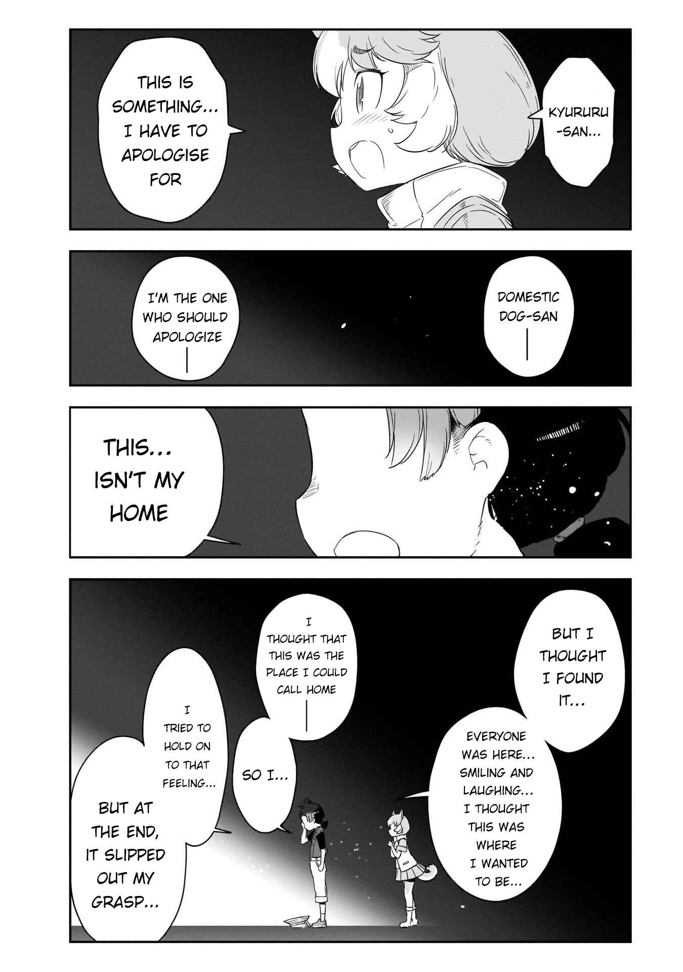 Page 21 Chapter 13 Kemono Friends 2