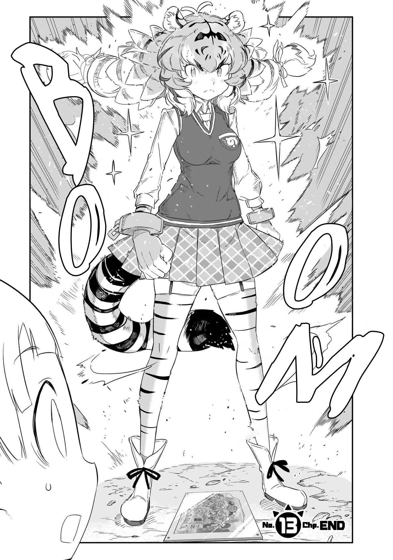 Page 24 Chapter 13 Kemono Friends 2
