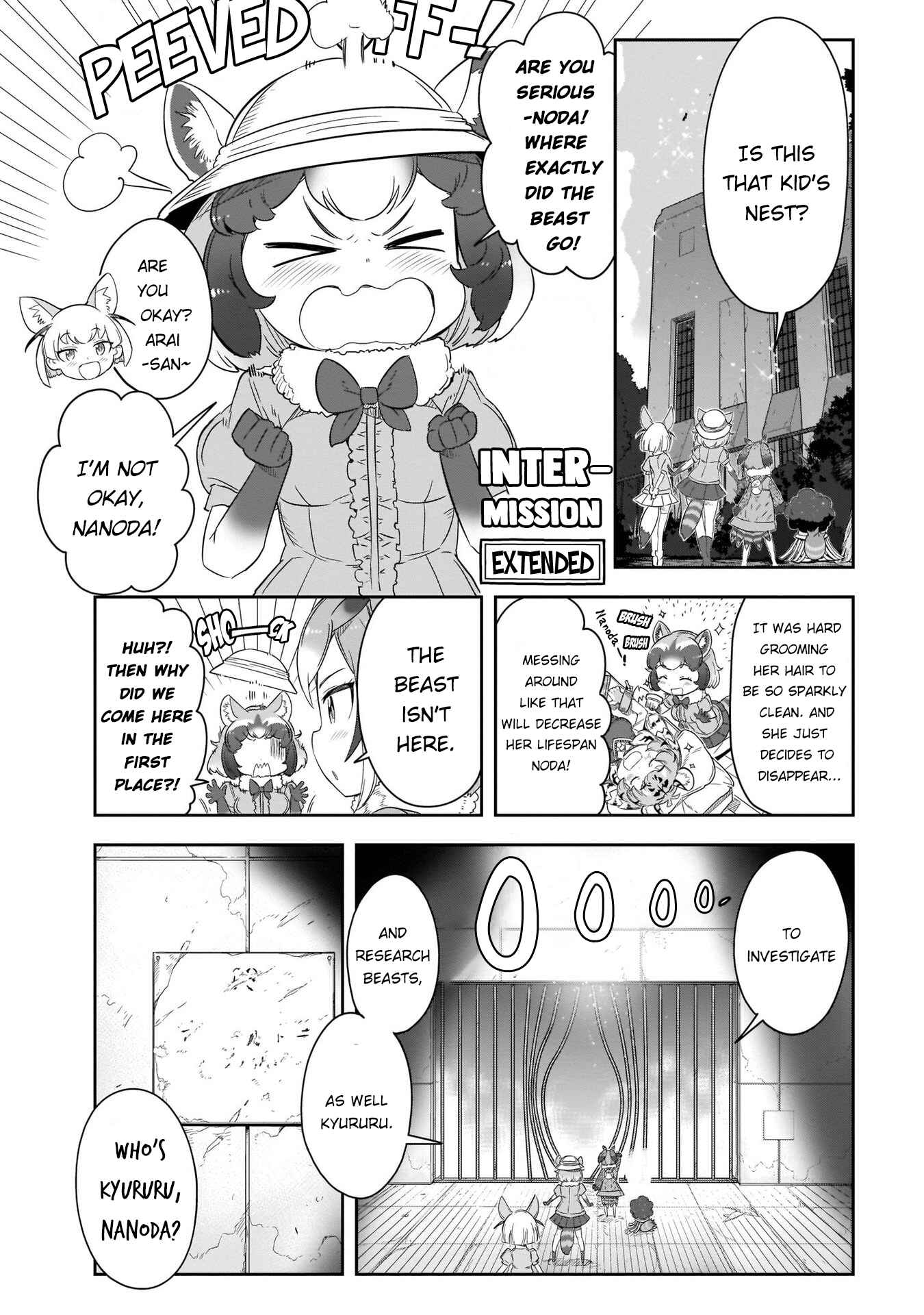 Page 25 Chapter 13 Kemono Friends 2