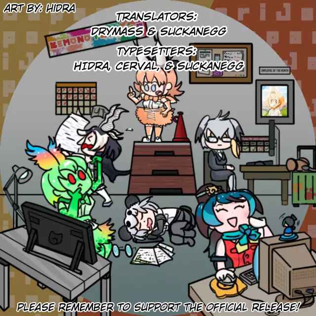 Page 28 Chapter 13 Kemono Friends 2