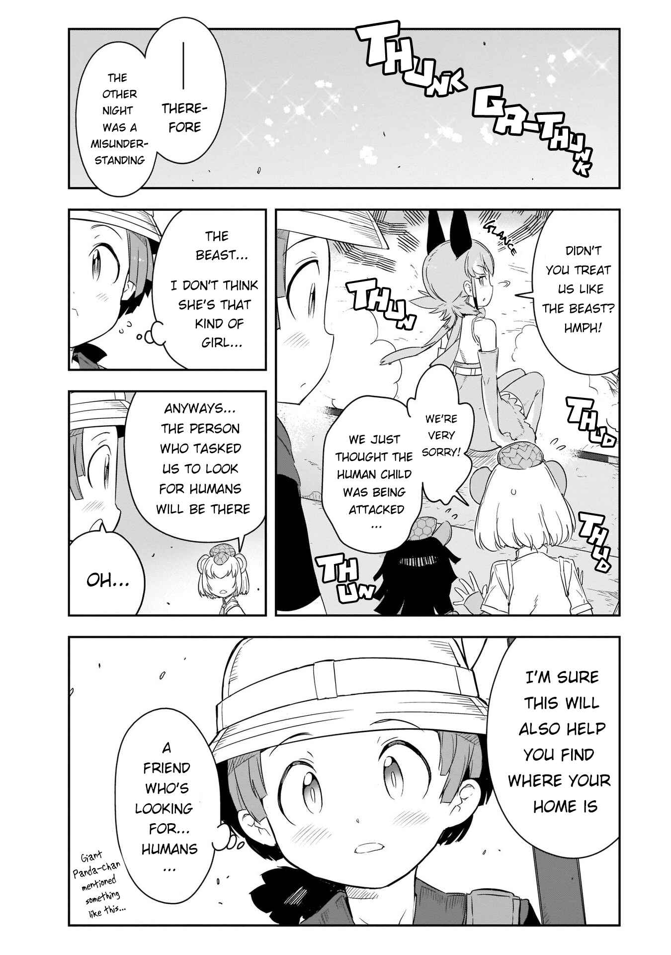 Page 3 Chapter 13 Kemono Friends 2