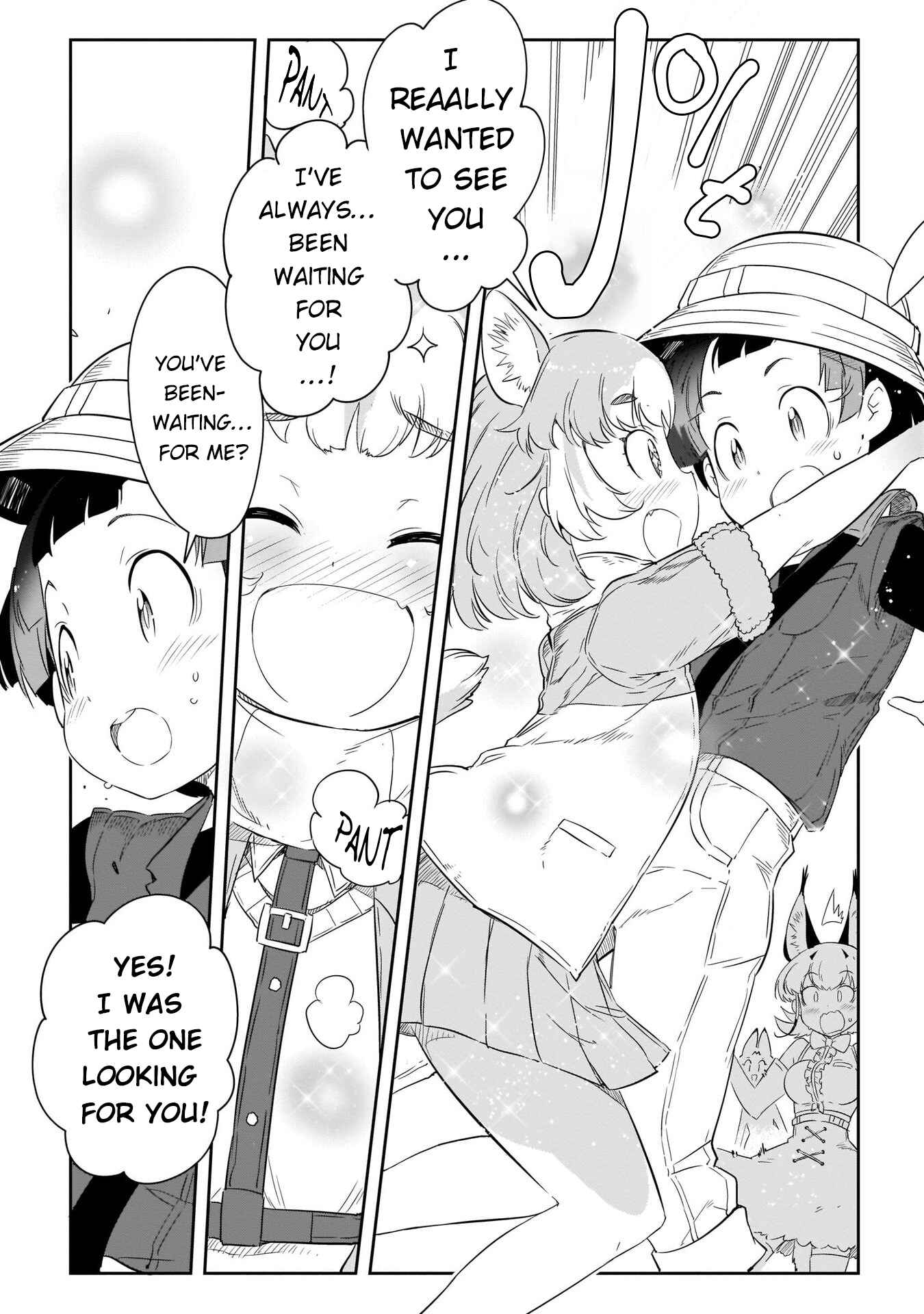Page 6 Chapter 13 Kemono Friends 2