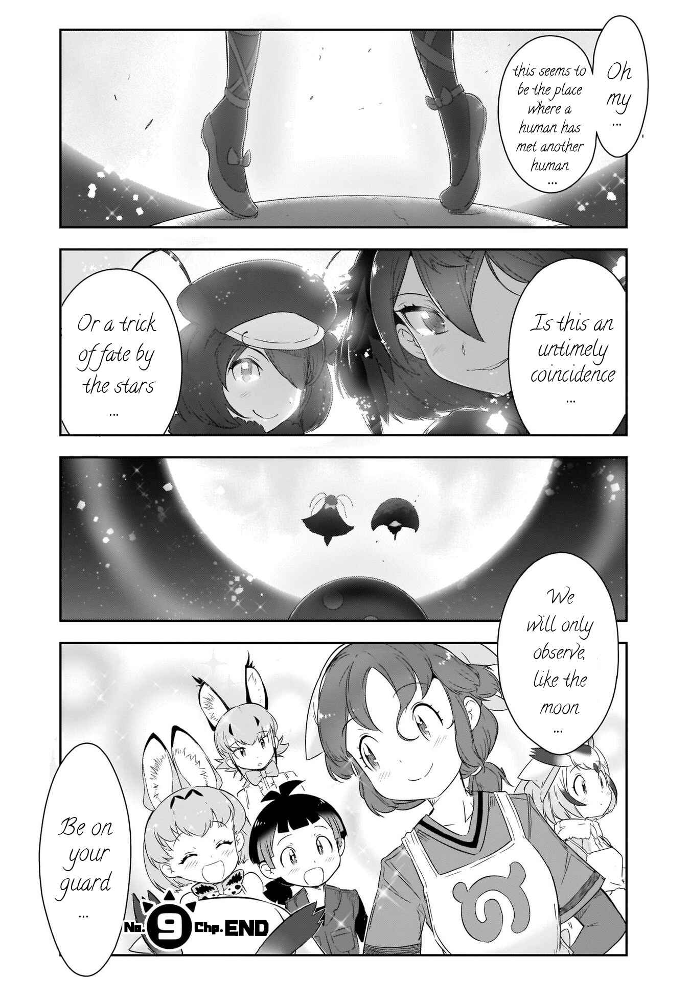 Page 15 Chapter 9 Kemono Friends 2