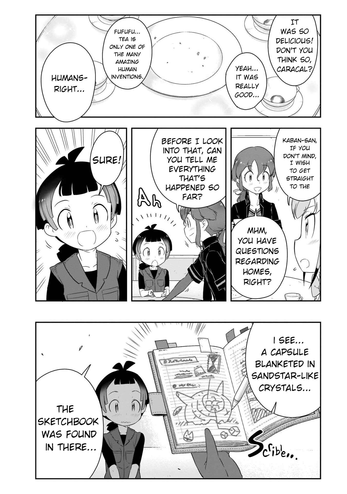 Page 7 Chapter 9 Kemono Friends 2