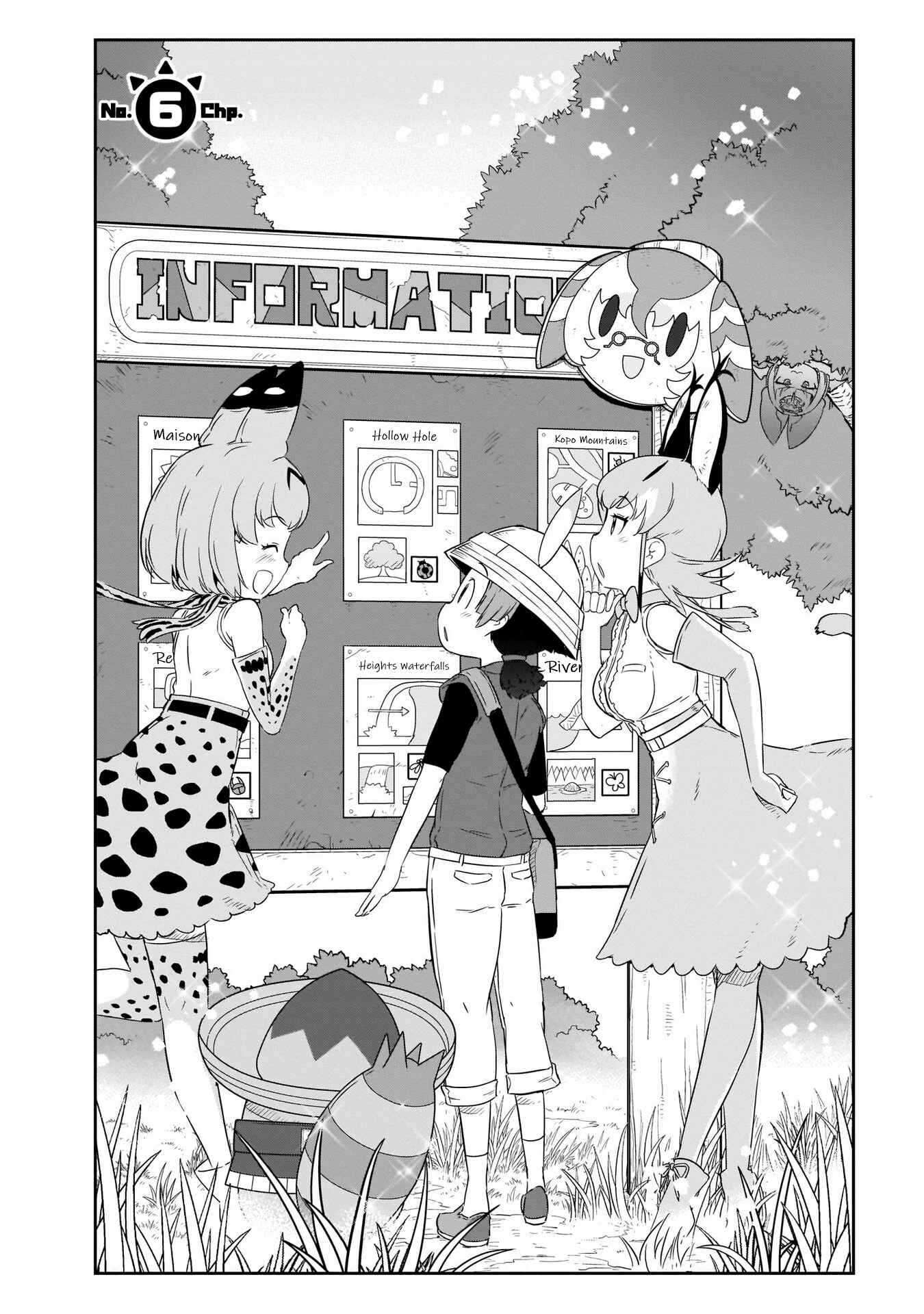 Page 1 Chapter 6 Kemono Friends 2