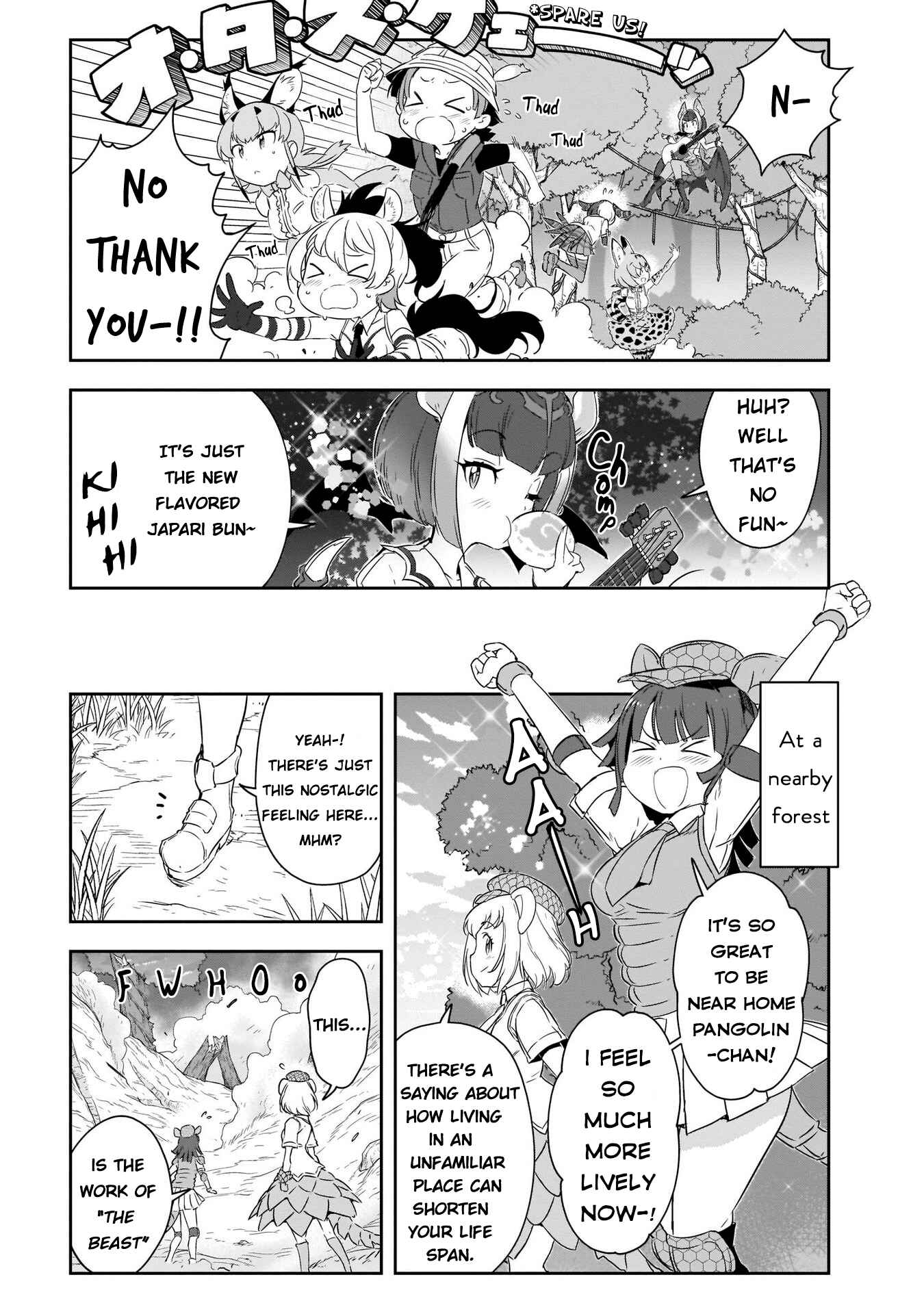 Page 26 Chapter 6 Kemono Friends 2
