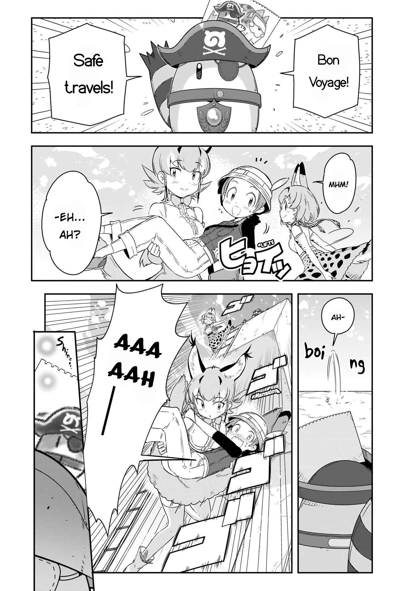 Page 6 Chapter 6 Kemono Friends 2