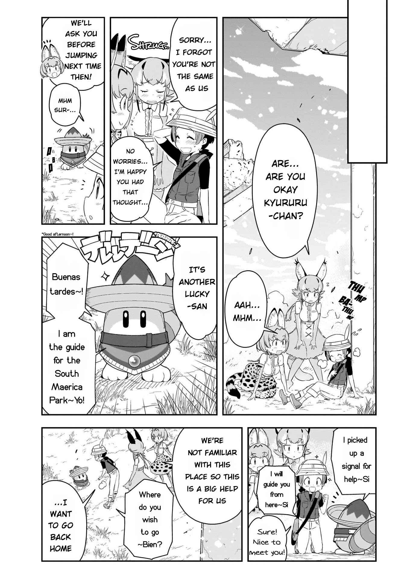 Page 7 Chapter 6 Kemono Friends 2
