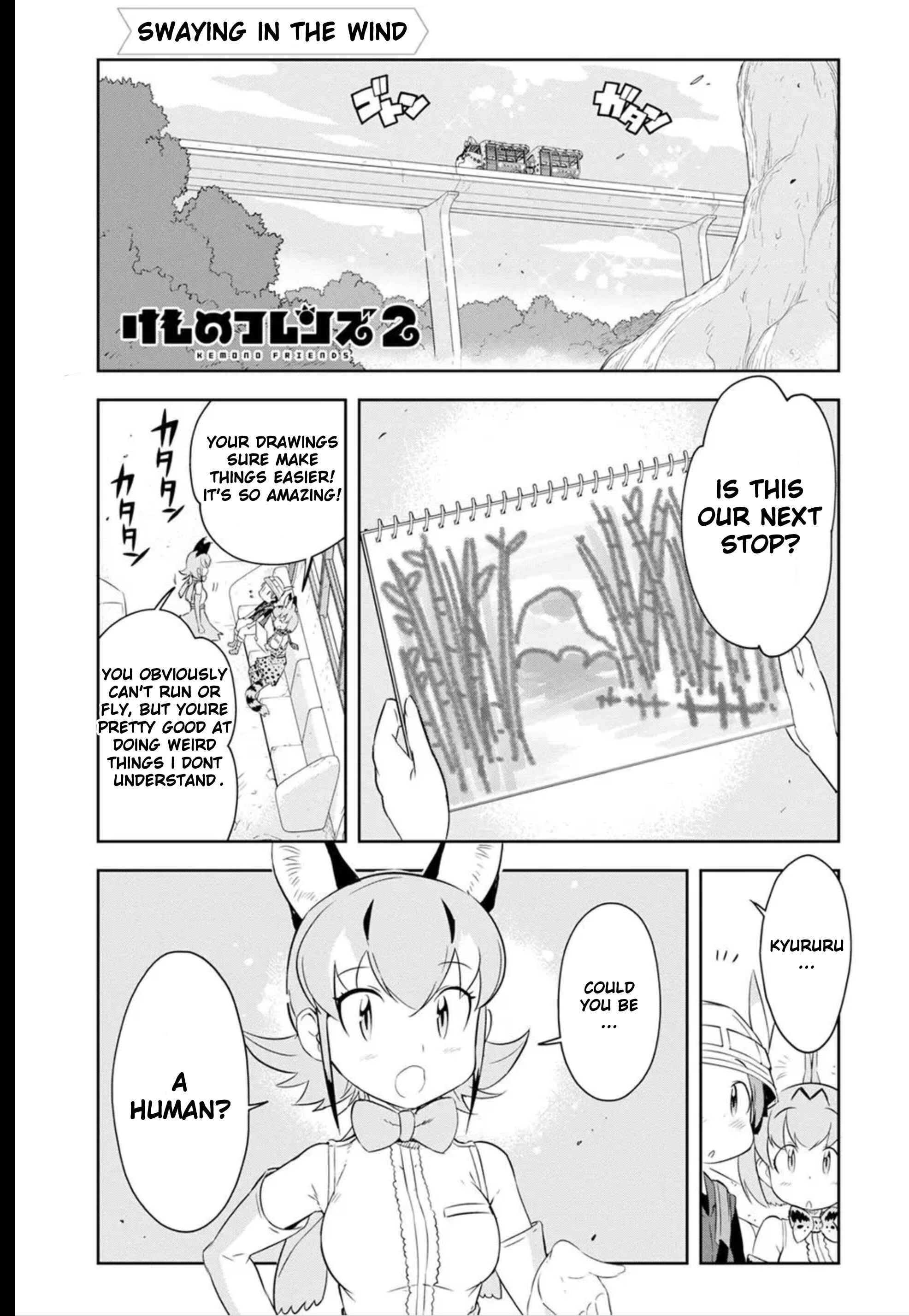 Page 1 Chapter 3 Kemono Friends 2