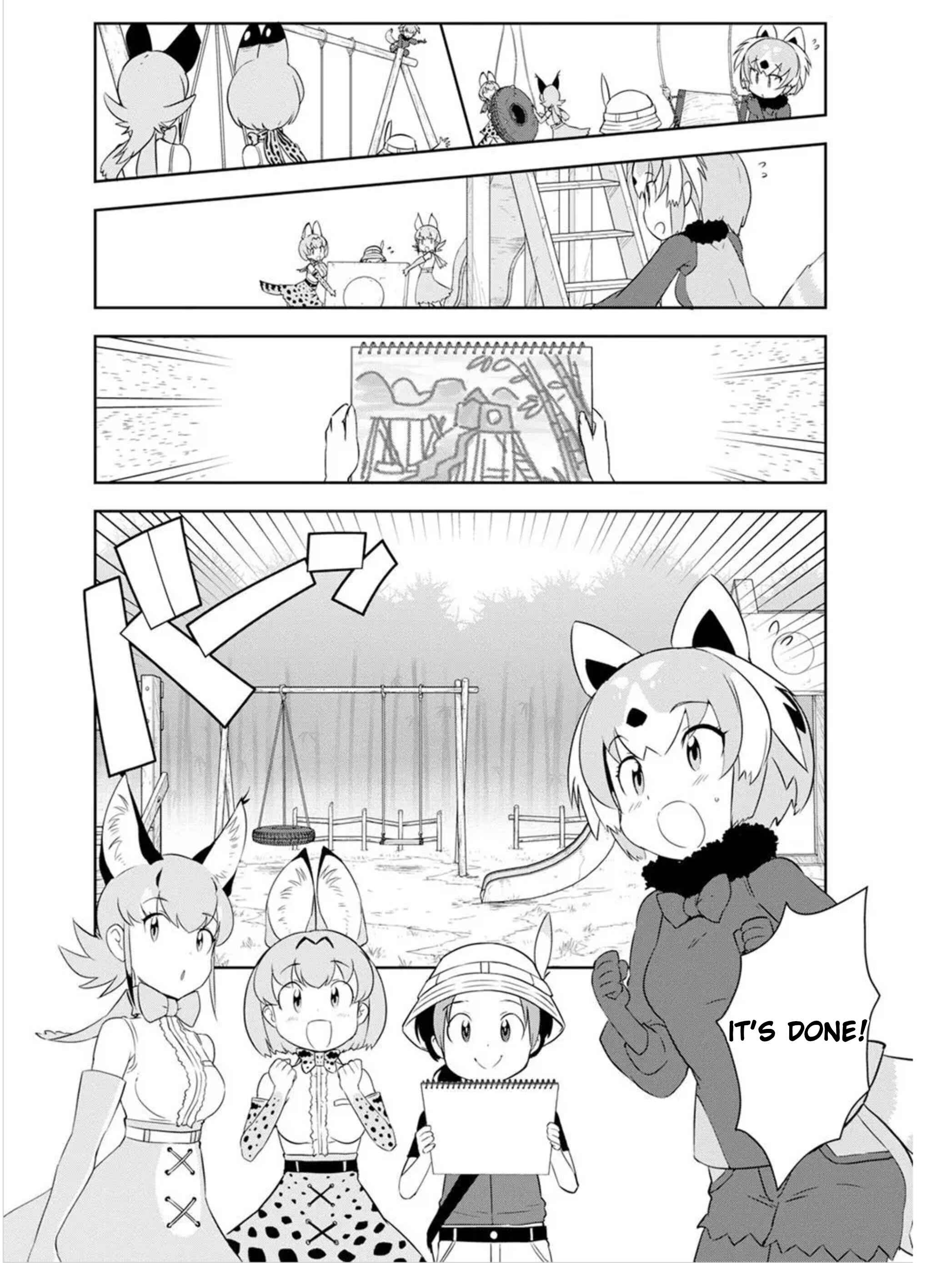 Page 14 Chapter 3 Kemono Friends 2