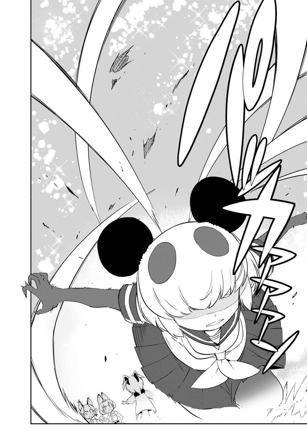 Page 24 Chapter 3 Kemono Friends 2