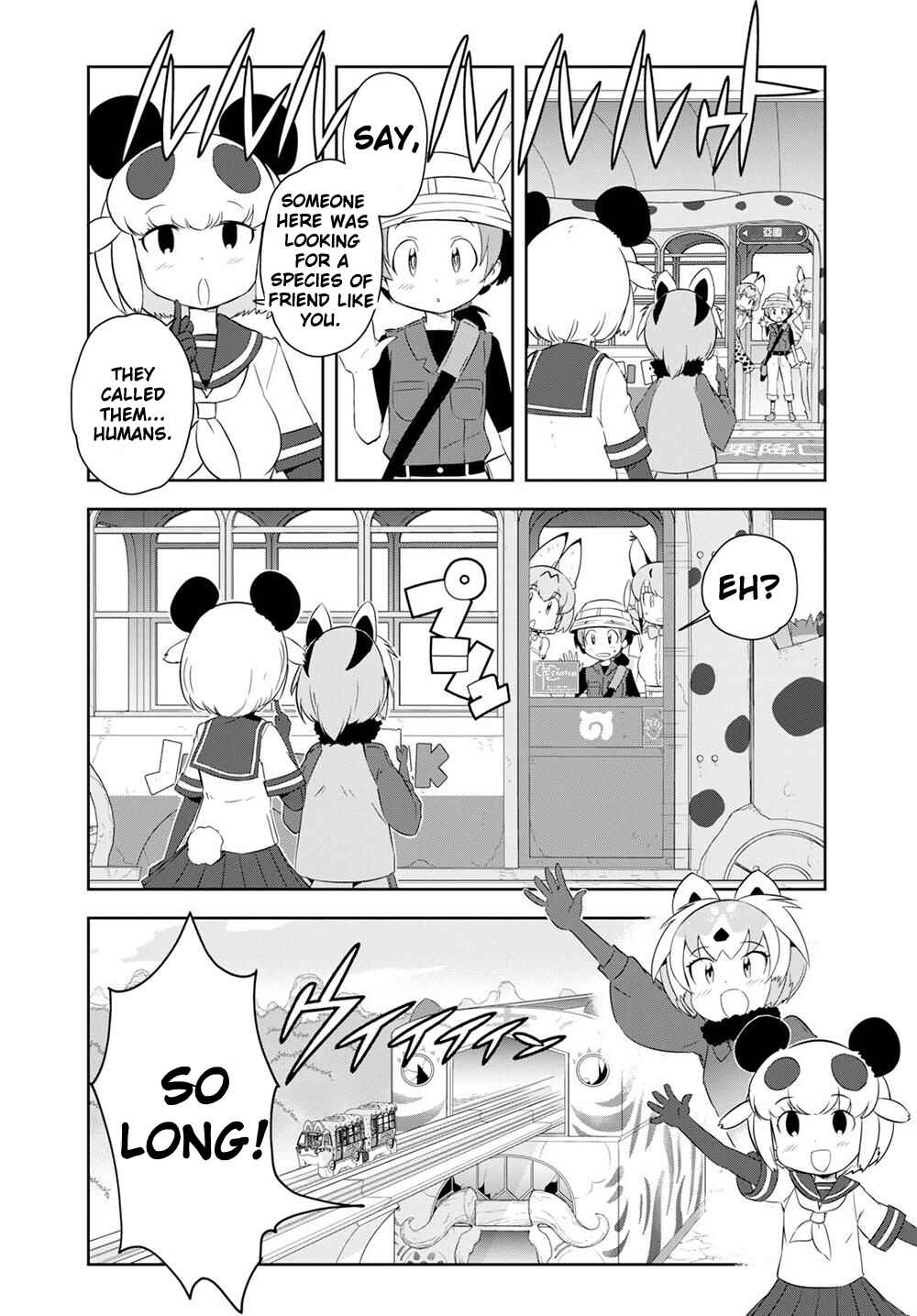 Page 27 Chapter 3 Kemono Friends 2