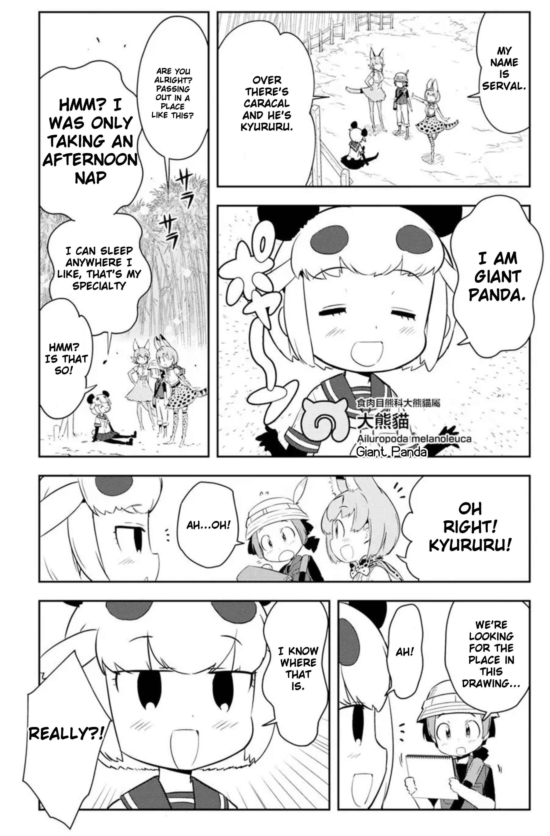 Page 5 Chapter 3 Kemono Friends 2