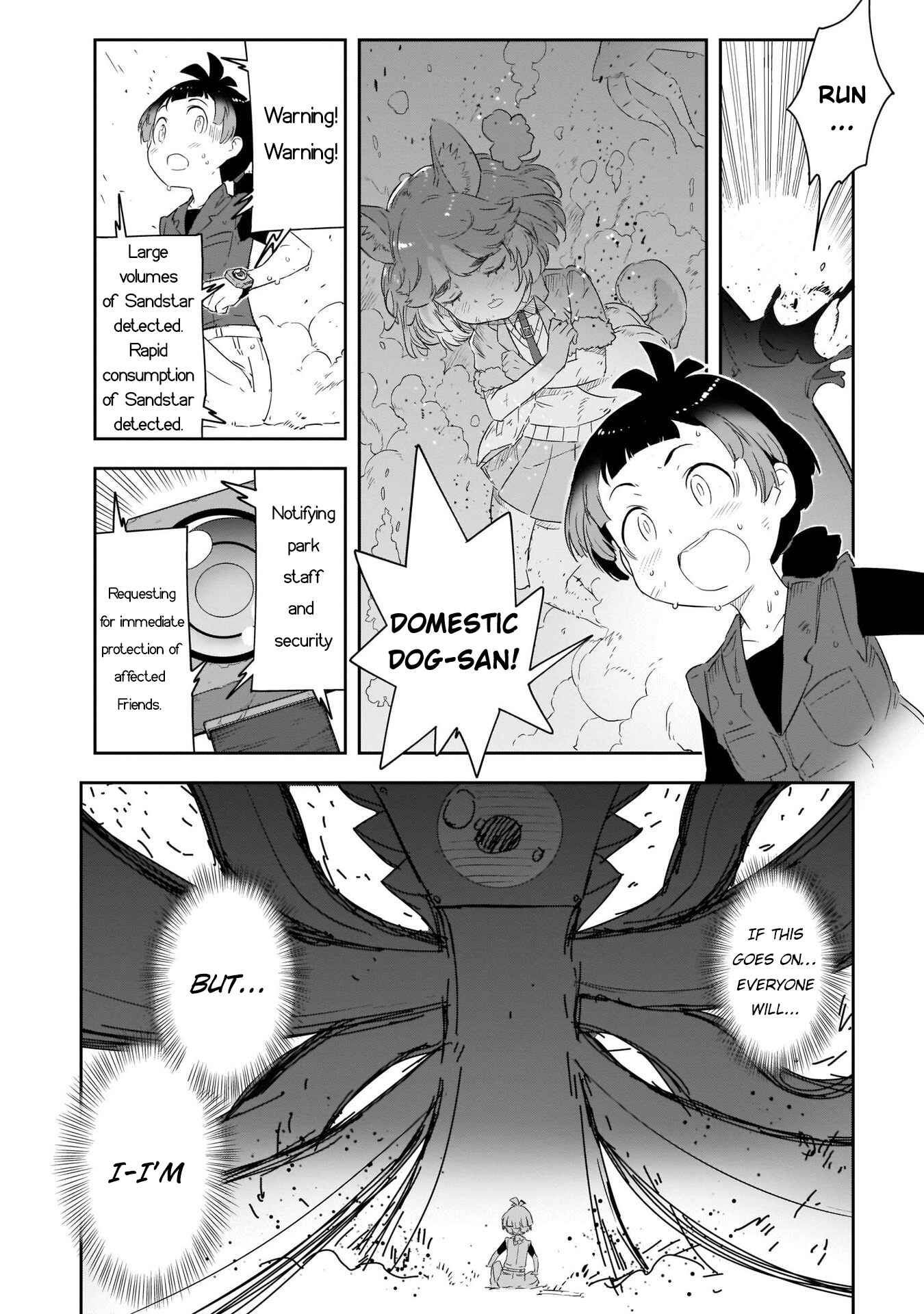 Page 11 Chapter 14 Kemono Friends 2