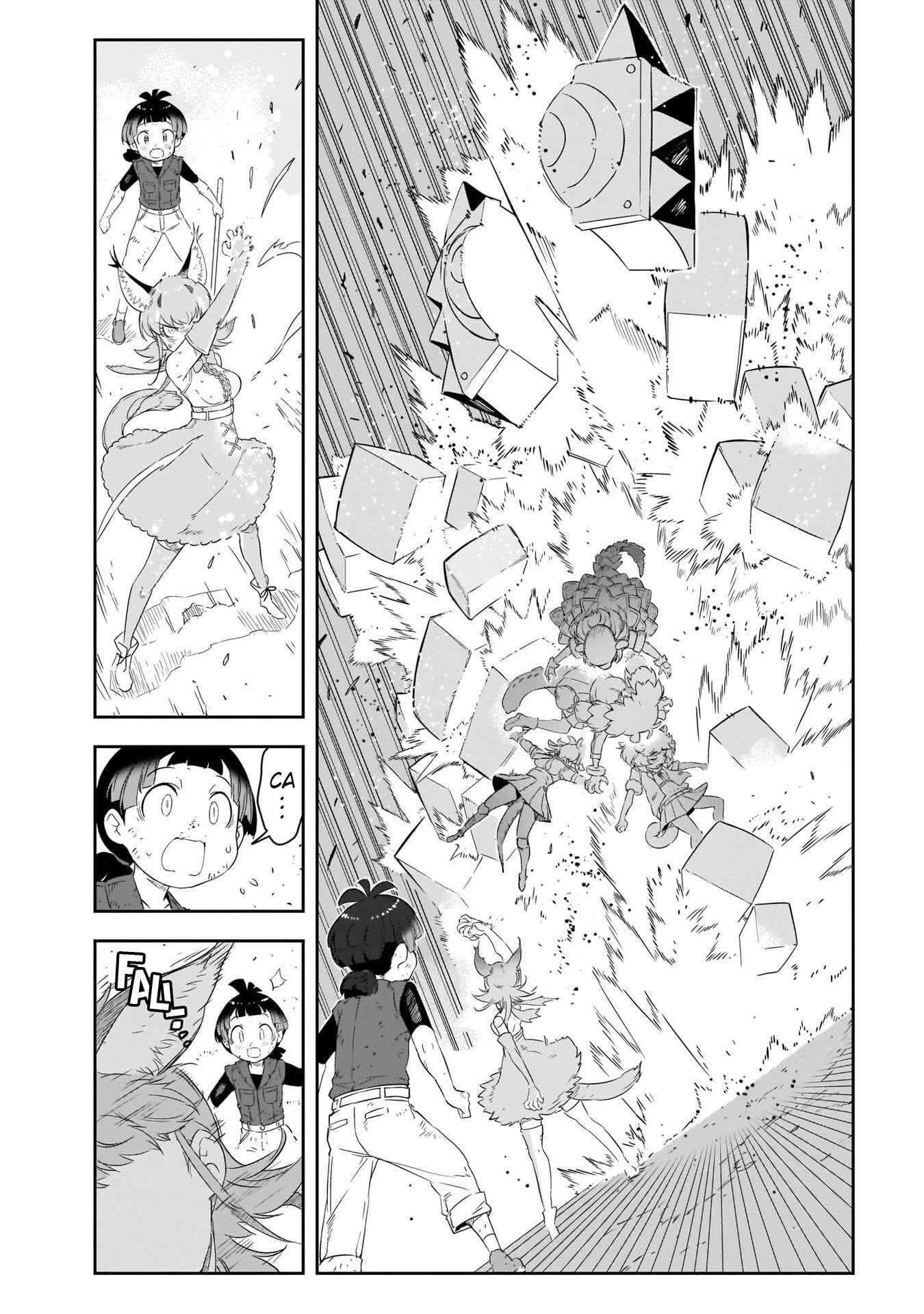 Page 17 Chapter 14 Kemono Friends 2