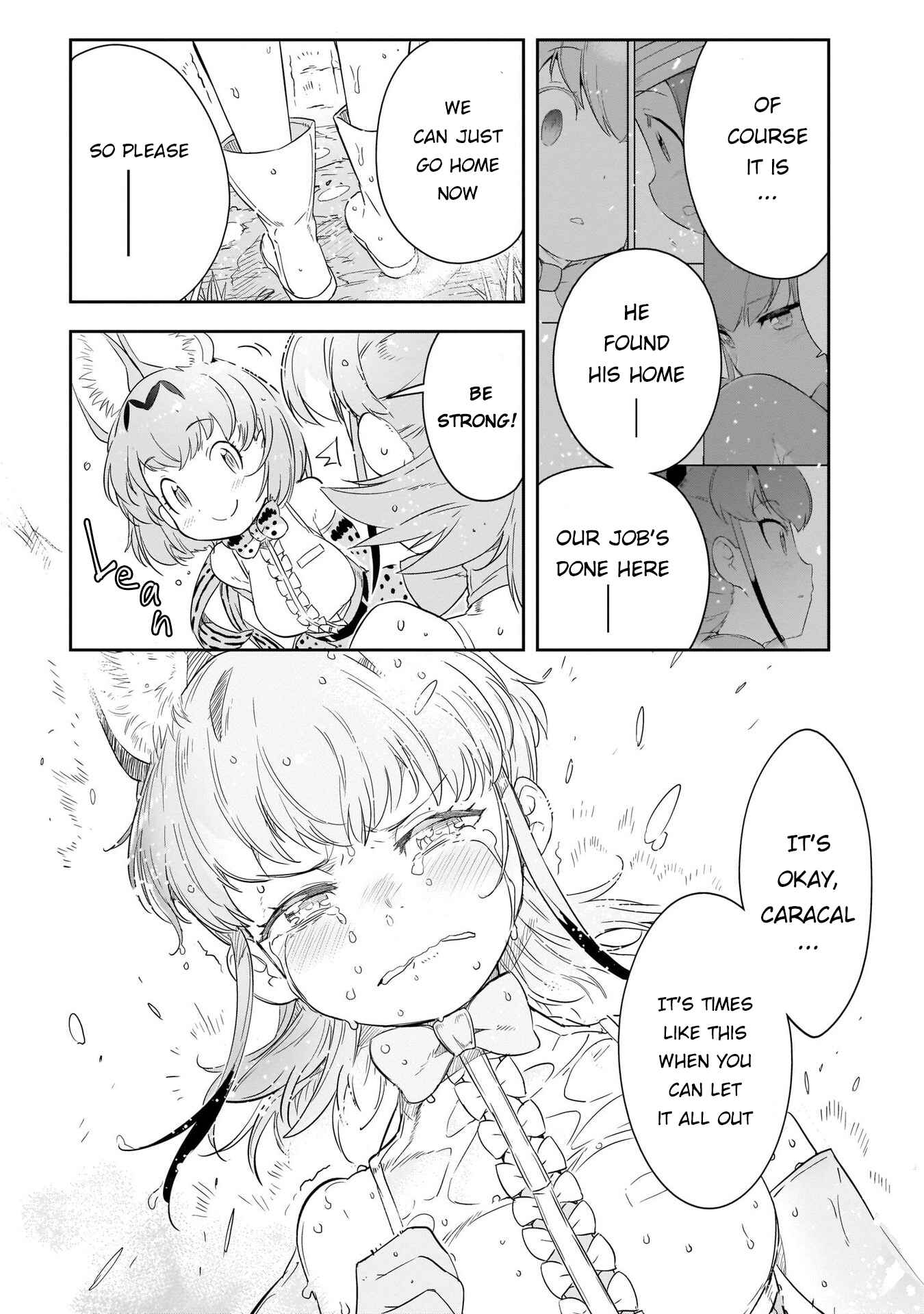Page 2 Chapter 14 Kemono Friends 2
