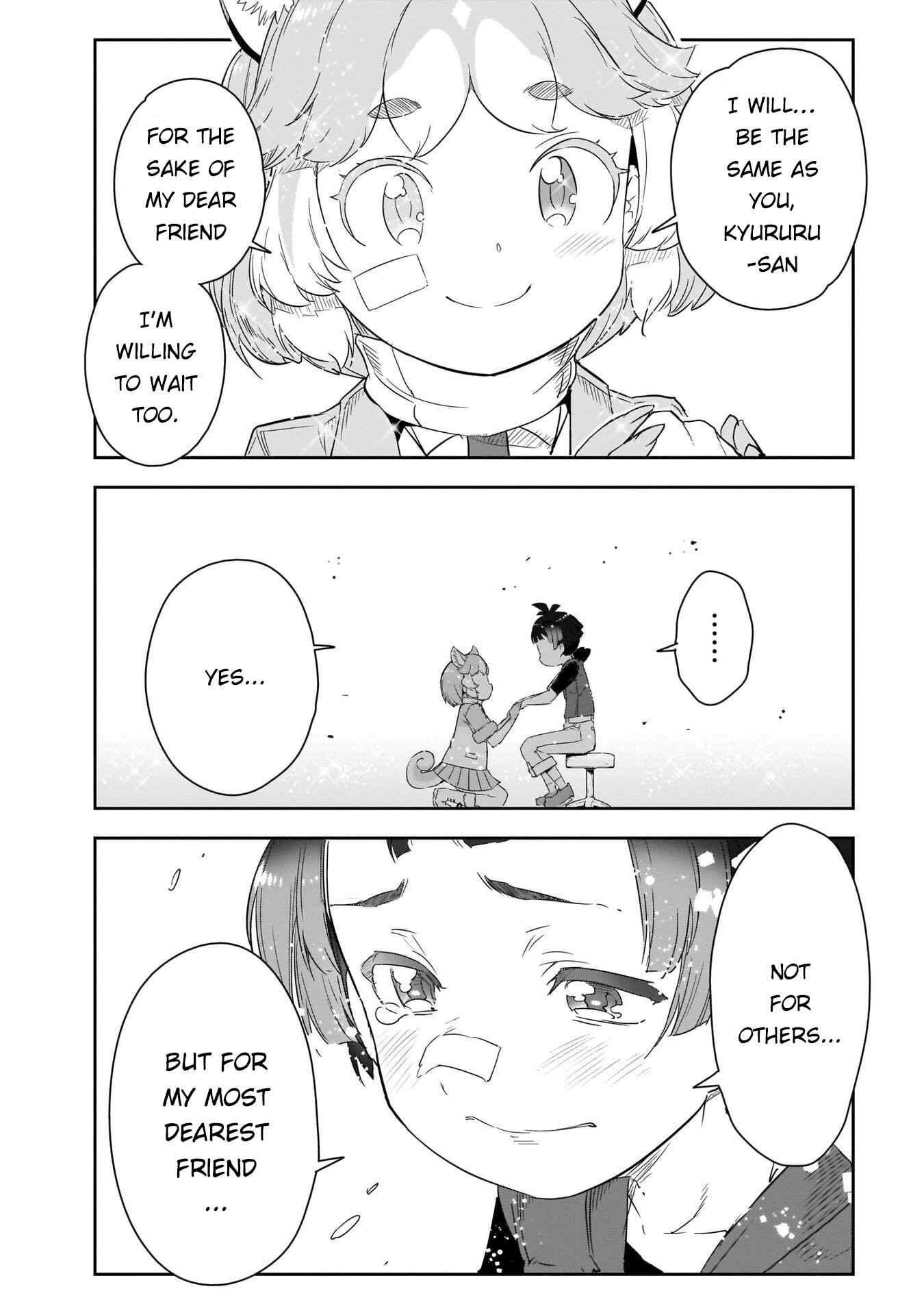 Page 21 Chapter 14 Kemono Friends 2
